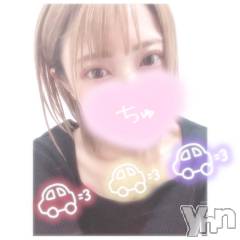 甲府デリヘル山梨デリヘル　絆　甲府店(ヤマナシデリヘル　キズナ　コウフテン) いお(27)の4月5日写メブログ「のーこーりー」