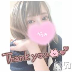 甲府デリヘル山梨デリヘル　絆　甲府店(ヤマナシデリヘル　キズナ　コウフテン) いお(27)の6月28日写メブログ「スタバ」