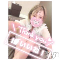 甲府デリヘル山梨デリヘル　絆　甲府店(ヤマナシデリヘル　キズナ　コウフテン) いお(27)の8月16日写メブログ「夏だね」