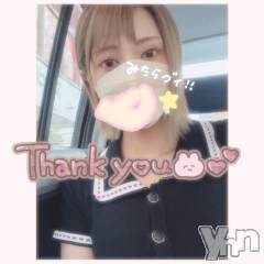 甲府デリヘル山梨デリヘル　絆　甲府店(ヤマナシデリヘル　キズナ　コウフテン) いお(27)の8月16日写メブログ「あと1枠！」