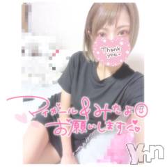 甲府デリヘル山梨デリヘル　絆　甲府店(ヤマナシデリヘル　キズナ　コウフテン) いお(27)の8月19日写メブログ「やっと！！」