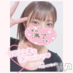 甲府デリヘル山梨デリヘル　絆　甲府店(ヤマナシデリヘル　キズナ　コウフテン) いお(27)の12月31日写メブログ「ラスト！！」