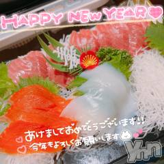 甲府デリヘル山梨デリヘル　絆　甲府店(ヤマナシデリヘル　キズナ　コウフテン) いお(27)の1月1日写メブログ「2023！」