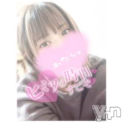 甲府デリヘル山梨デリヘル　絆　甲府店(ヤマナシデリヘル　キズナ　コウフテン) いお(27)の2月10日写メブログ「予定は未定」