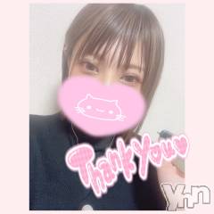 甲府デリヘル山梨デリヘル　絆　甲府店(ヤマナシデリヘル　キズナ　コウフテン) いお(27)の3月20日写メブログ「してるよん」