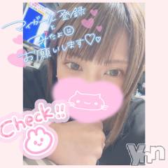 甲府デリヘル山梨デリヘル　絆　甲府店(ヤマナシデリヘル　キズナ　コウフテン) いお(27)の3月21日写メブログ「受付終了！」