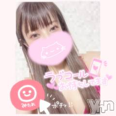 甲府デリヘル山梨デリヘル　絆　甲府店(ヤマナシデリヘル　キズナ　コウフテン) いお(27)の3月25日写メブログ「変化」