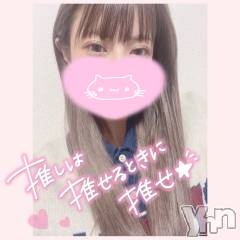 甲府デリヘル山梨デリヘル　絆　甲府店(ヤマナシデリヘル　キズナ　コウフテン) いお(27)の3月25日写メブログ「ぐずぐず」