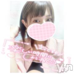 甲府デリヘル山梨デリヘル　絆　甲府店(ヤマナシデリヘル　キズナ　コウフテン) いお(27)の5月3日写メブログ「推しの子」