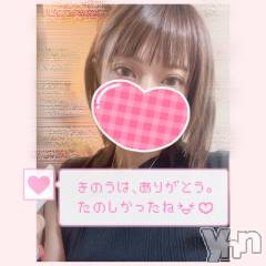 甲府デリヘル山梨デリヘル　絆　甲府店(ヤマナシデリヘル　キズナ　コウフテン) いお(27)の5月5日写メブログ「こみこみ」