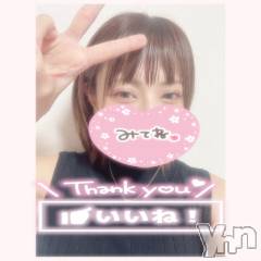 甲府デリヘル山梨デリヘル　絆　甲府店(ヤマナシデリヘル　キズナ　コウフテン) いお(27)の5月6日写メブログ「あっついな」