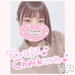 甲府デリヘル山梨デリヘル　絆　甲府店(ヤマナシデリヘル　キズナ　コウフテン) いお(27)の8月12日写メブログ「これはやったかもなー」