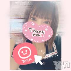 甲府デリヘル山梨デリヘル　絆　甲府店(ヤマナシデリヘル　キズナ　コウフテン) いお(27)の8月14日写メブログ「遅くなりましたが！！」