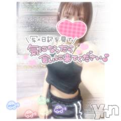 甲府デリヘル山梨デリヘル　絆　甲府店(ヤマナシデリヘル　キズナ　コウフテン) いお(27)の8月19日写メブログ「はぁびっくり雷」