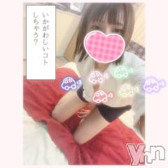 甲府デリヘル山梨デリヘル　絆　甲府店(ヤマナシデリヘル　キズナ　コウフテン) いお(27)の8月20日写メブログ「ほんと嫌になる」