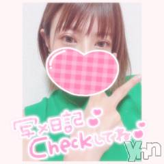 甲府デリヘル山梨デリヘル　絆　甲府店(ヤマナシデリヘル　キズナ　コウフテン) いお(27)の8月24日写メブログ「見たよ！！！」