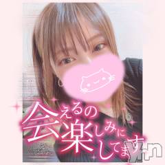 甲府デリヘル山梨デリヘル　絆　甲府店(ヤマナシデリヘル　キズナ　コウフテン) いお(27)の2月2日写メブログ「だいぶ伸びた！！」