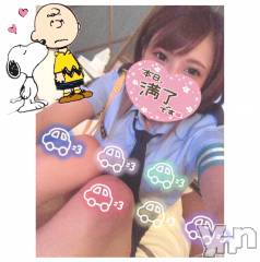 甲府デリヘル山梨デリヘル　絆　甲府店(ヤマナシデリヘル　キズナ　コウフテン) いお(27)の2月5日写メブログ「これから本降り！！」