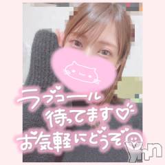 甲府デリヘル山梨デリヘル　絆　甲府店(ヤマナシデリヘル　キズナ　コウフテン) いお(27)の2月17日写メブログ「おっひさ！」