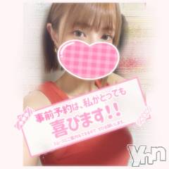 甲府デリヘル山梨デリヘル　絆　甲府店(ヤマナシデリヘル　キズナ　コウフテン) いお(27)の7月27日写メブログ「空き枠」