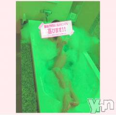 甲府デリヘル山梨デリヘル　絆　甲府店(ヤマナシデリヘル　キズナ　コウフテン) いお(27)の1月23日写メブログ「上手くいかない日もあるよね」