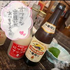 甲府デリヘル山梨デリヘル　絆　甲府店(ヤマナシデリヘル　キズナ　コウフテン) いお(27)の2月11日写メブログ「もっこり」