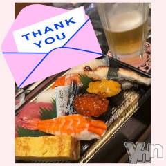 甲府デリヘル山梨デリヘル　絆　甲府店(ヤマナシデリヘル　キズナ　コウフテン) いお(27)の4月29日写メブログ「風がすごーーい」