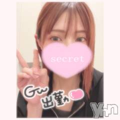 甲府デリヘル山梨デリヘル　絆　甲府店(ヤマナシデリヘル　キズナ　コウフテン) いお(27)の5月1日写メブログ「4月→5月」