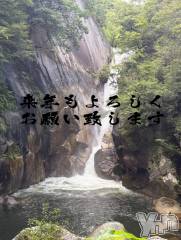 甲府デリヘル山梨デリヘル　絆　甲府店(ヤマナシデリヘル　キズナ　コウフテン) いお(27)の12月31日写メブログ「2025」