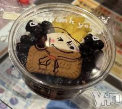 甲府デリヘル山梨デリヘル　絆　甲府店(ヤマナシデリヘル　キズナ　コウフテン) いお(27)の1月25日写メブログ「ぶるぶる」