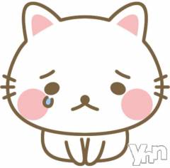 甲府デリヘル山梨デリヘル　絆　甲府店(ヤマナシデリヘル　キズナ　コウフテン) いお(27)の5月20日写メブログ「悲報」