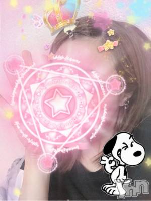 甲府デリヘル 山梨デリヘル　絆　甲府店(ヤマナシデリヘル　キズナ　コウフテン) いお(27)の4月16日写メブログ「これは手から魔法だすやつ」