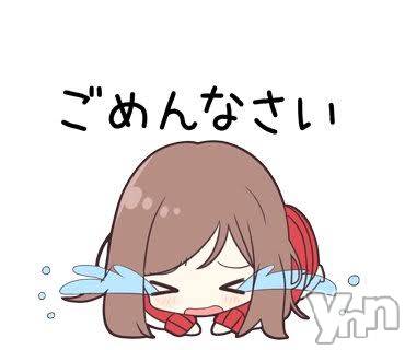 甲府デリヘル 山梨デリヘル　絆　甲府店(ヤマナシデリヘル　キズナ　コウフテン) いお(33)の9月5日写メブログ「急遽」