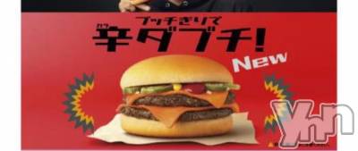 甲府デリヘル 山梨デリヘル　絆　甲府店(ヤマナシデリヘル　キズナ　コウフテン) いお(27)の10月17日写メブログ「ねーねー」