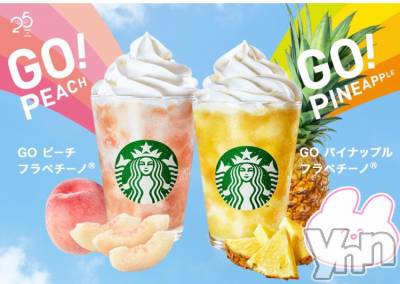 甲府デリヘル 山梨デリヘル　絆　甲府店(ヤマナシデリヘル　キズナ　コウフテン) いお(27)の8月16日写メブログ「うむ」