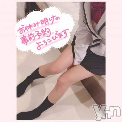 甲府デリヘル 山梨デリヘル　絆　甲府店(ヤマナシデリヘル　キズナ　コウフテン) いお(27)の10月23日写メブログ「しんど」