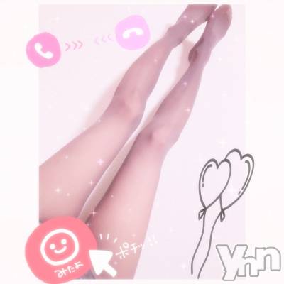 甲府デリヘル 山梨デリヘル　絆　甲府店(ヤマナシデリヘル　キズナ　コウフテン) いお(27)の1月20日写メブログ「マイガーーーール」