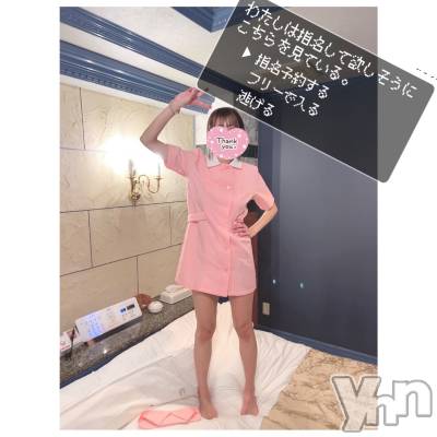 甲府デリヘル 山梨デリヘル　絆　甲府店(ヤマナシデリヘル　キズナ　コウフテン) いお(27)の11月16日写メブログ「いるよ」