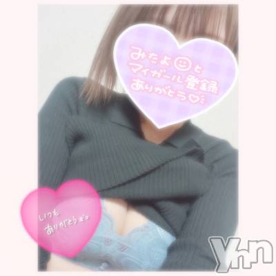 甲府デリヘル 山梨デリヘル　絆　甲府店(ヤマナシデリヘル　キズナ　コウフテン) いお(27)の2月10日写メブログ「すごいね」