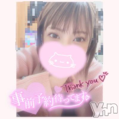 甲府デリヘル 山梨デリヘル　絆　甲府店(ヤマナシデリヘル　キズナ　コウフテン) いお(27)の3月7日写メブログ「おやすみ」