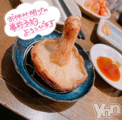 甲府デリヘル 山梨デリヘル　絆　甲府店(ヤマナシデリヘル　キズナ　コウフテン) いお(27)の5月14日写メブログ「みってね！」