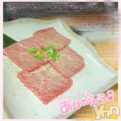 甲府デリヘル 山梨デリヘル　絆　甲府店(ヤマナシデリヘル　キズナ　コウフテン) いお(27)の7月26日写メブログ「膝、強打」