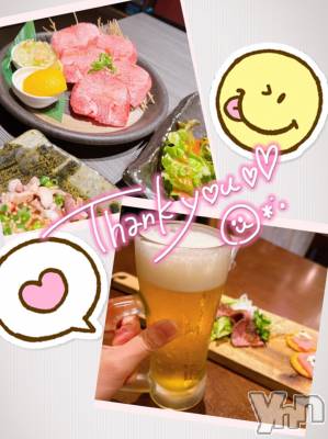 甲府デリヘル 山梨デリヘル　絆　甲府店(ヤマナシデリヘル　キズナ　コウフテン) いお(27)の9月13日写メブログ「遅くなりましたが！！」