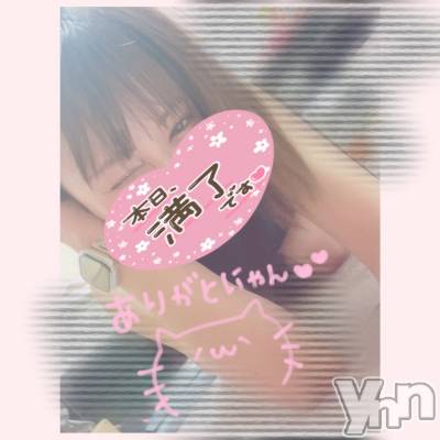甲府デリヘル 山梨デリヘル　絆　甲府店(ヤマナシデリヘル　キズナ　コウフテン) いお(27)の9月21日写メブログ「ありがとなの！」