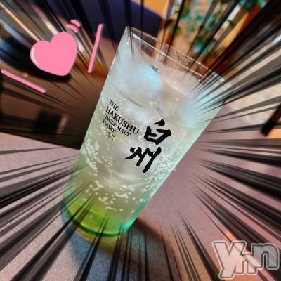 甲府デリヘル 山梨デリヘル　絆　甲府店(ヤマナシデリヘル　キズナ　コウフテン) いお(27)の4月13日写メブログ「アリバイ」