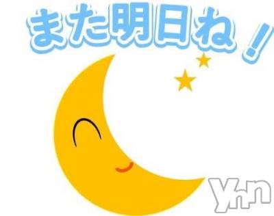 甲府デリヘル 山梨デリヘル　絆　甲府店(ヤマナシデリヘル　キズナ　コウフテン) いお(27)の11月7日写メブログ「受付終了❤️」