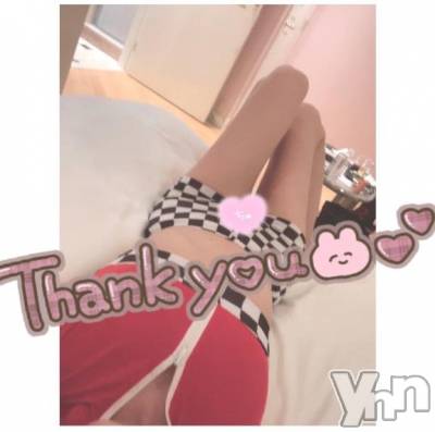 甲府デリヘル 山梨デリヘル　絆　甲府店(ヤマナシデリヘル　キズナ　コウフテン) いお(27)の2月14日写メブログ「次回案内22時すぎ～」