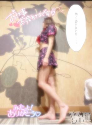 甲府デリヘル 山梨デリヘル　絆　甲府店(ヤマナシデリヘル　キズナ　コウフテン) いお(27)の2月25日写メブログ「やられるな！」