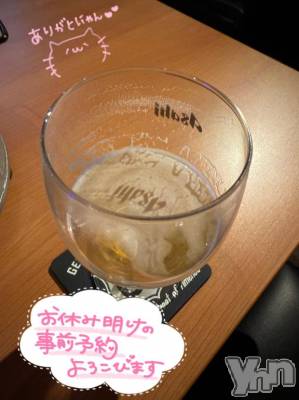 甲府デリヘル 山梨デリヘル　絆　甲府店(ヤマナシデリヘル　キズナ　コウフテン) いお(27)の3月2日写メブログ「貸切❣️」