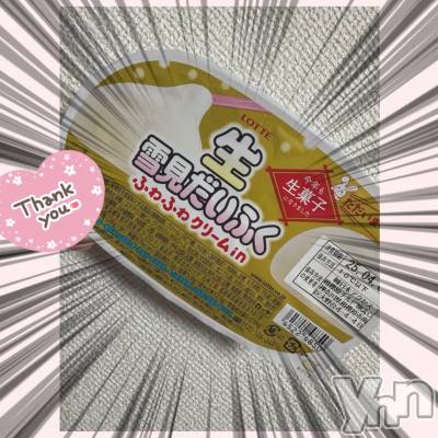 甲府デリヘル 山梨デリヘル　絆　甲府店(ヤマナシデリヘル　キズナ　コウフテン) いお(27)の4月1日写メブログ「確認必須！」